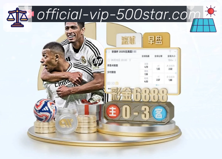 上加拿大28APP，掌握实时开奖数据